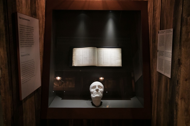 #PoznajWystawęGłówną - "Spis pomordowanych Polaków w obozie koncentracyjnym w Dachau" | #M2WSwirtualnie