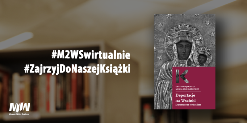 #ZajrzyjDoNaszejKsiążki - pamiątki należące do Tadeusza Załuski | #M2WSwirtualnie