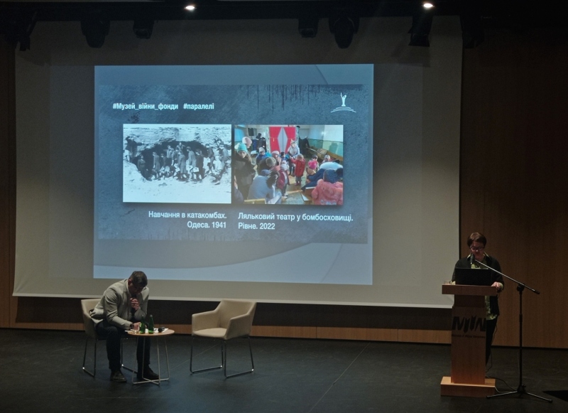 Wykład dr Ludmiły Rybczenko pt. „Narodowe Muzeum Historii Ukrainy w II wojnie światowej - na skrzyżowaniu wojny i pokoju”