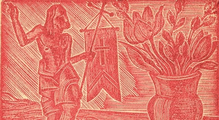 Wesołych Świąt Wielkanocnych