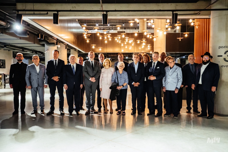 37. posiedzenie Międzynarodowej Rady Oświęcimskiej 