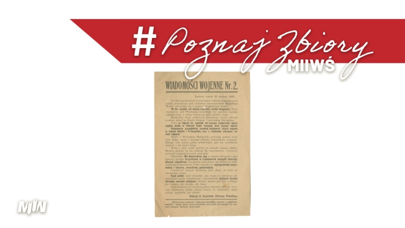 Cykl #PoznajZbioryM2WŚ - Druk ulotny „Wiadomości Wojenne”