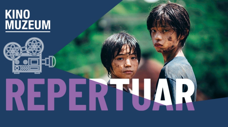 REPERTUAR KINA MUZEUM: MAJ 2024