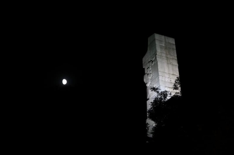 EUROPEAN NIGHT OF MUSEUMS 2024 IS BEHIND US!