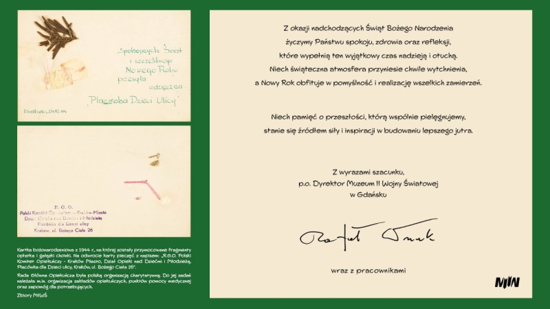 Wesołych Świąt i szczęśliwego Nowego Roku!