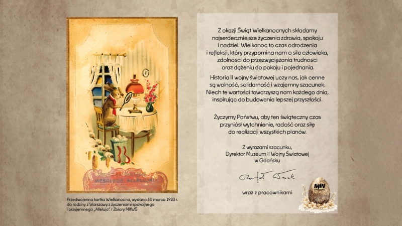 Wesołych Świąt Wielkanocnych!