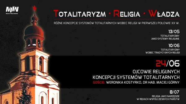 „Totalitaryzm. Religia. Władza” - dyskusje w MIIWŚ